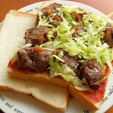 牛ヒレ肉（カット）でサンドイッチ♪（タマネギだれ）